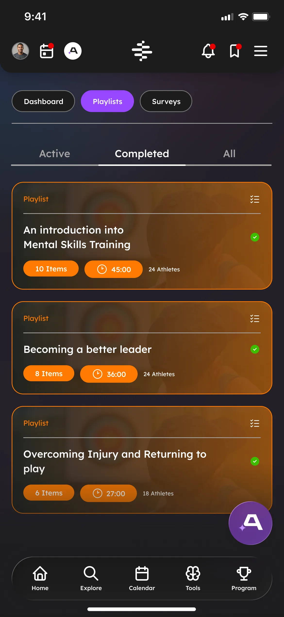 The OMP app playlists